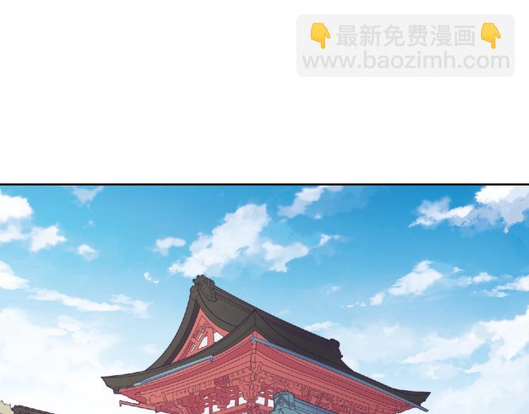 第5话 他的回忆(1/4)-第7话