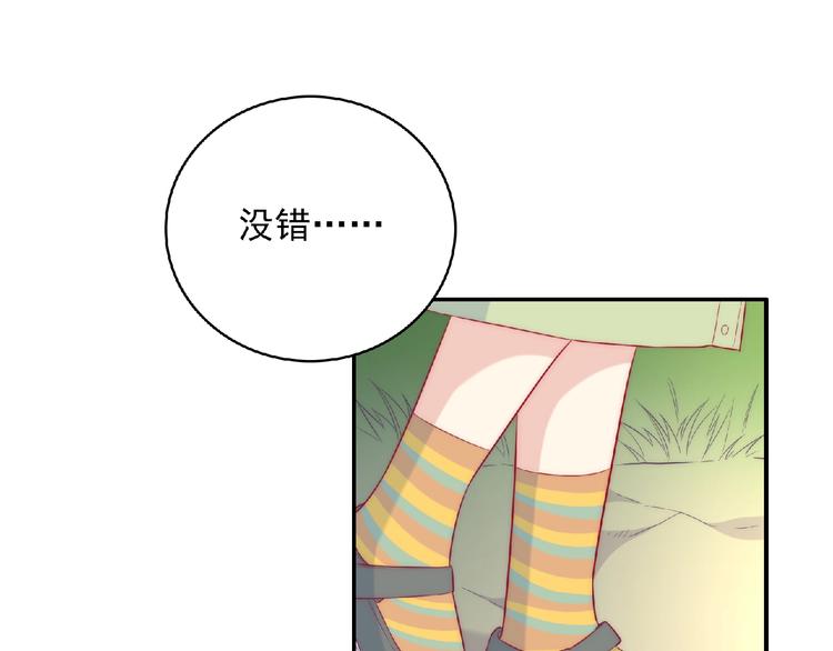 第7话 约定(1/5)-第9话