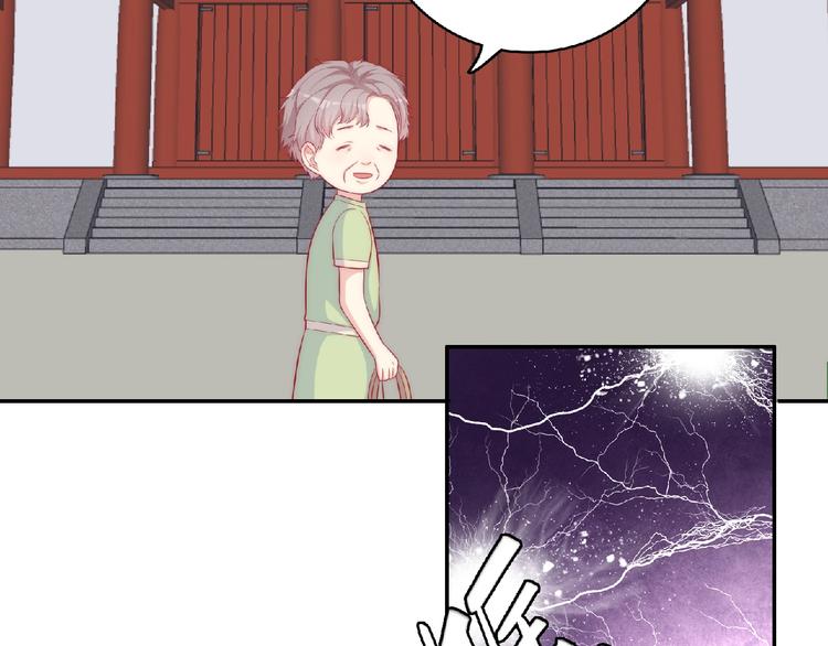 第7话 约定(1/5)-第9话