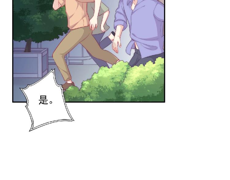 第7话 约定(1/5)-第9话