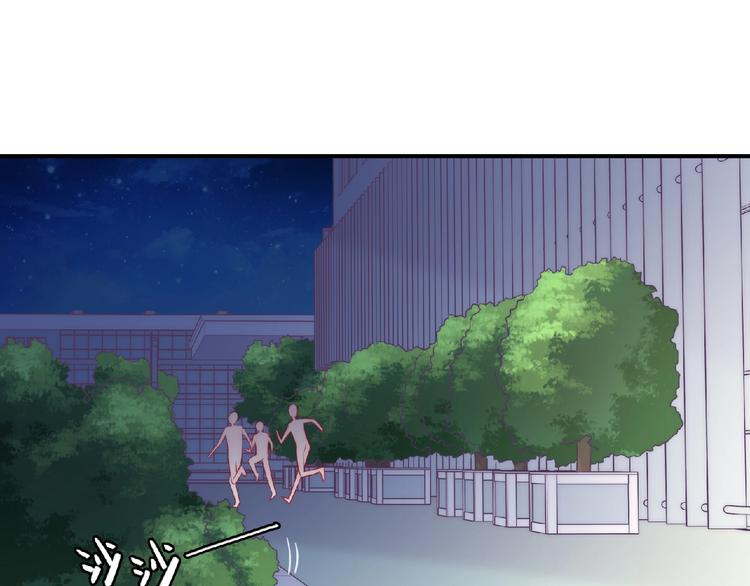 第7话 约定(1/5)-第9话