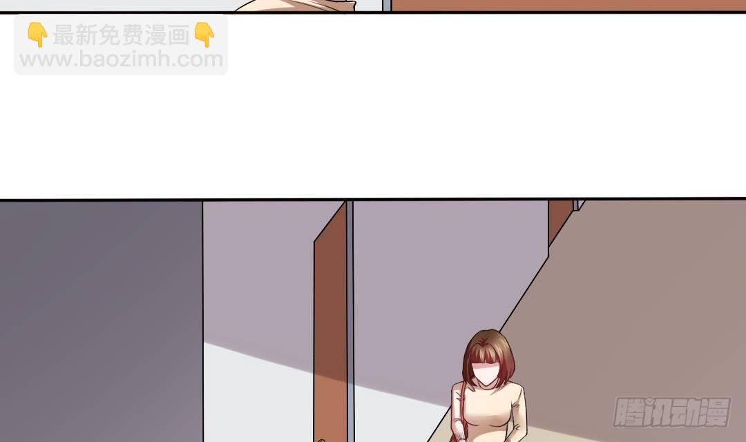 第1话 背叛(1/2)-第1话