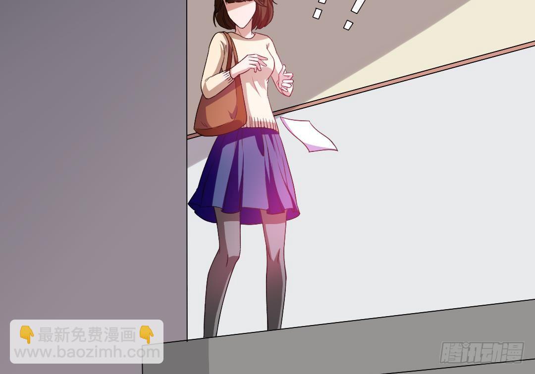 第1话 背叛(1/2)-第1话