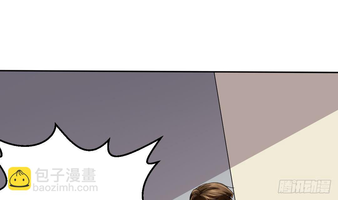 第1话 背叛(1/2)-第1话