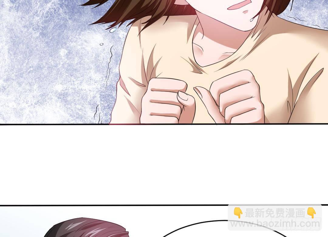 第1话 背叛(1/2)-第1话