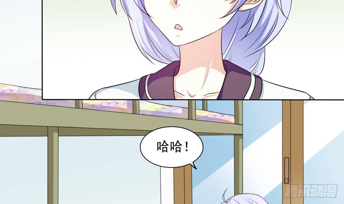 第11话 开始住校生活(1/2)-第11话