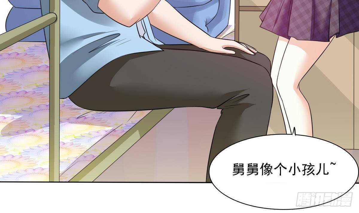 第11话 开始住校生活(1/2)-第11话