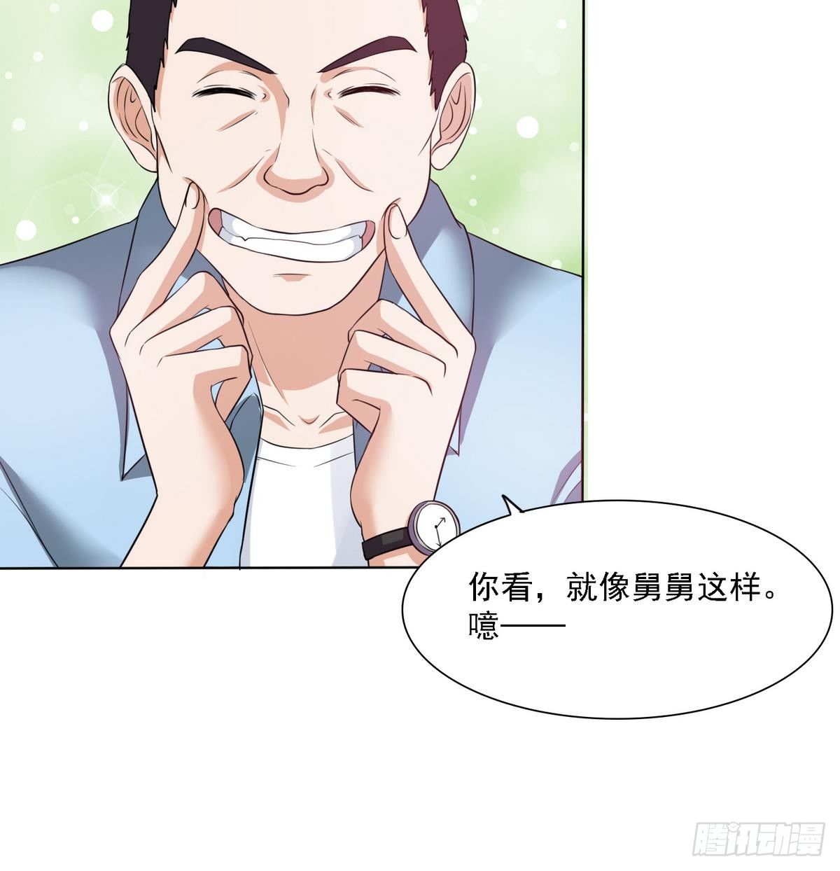 第11话 开始住校生活(1/2)-第11话