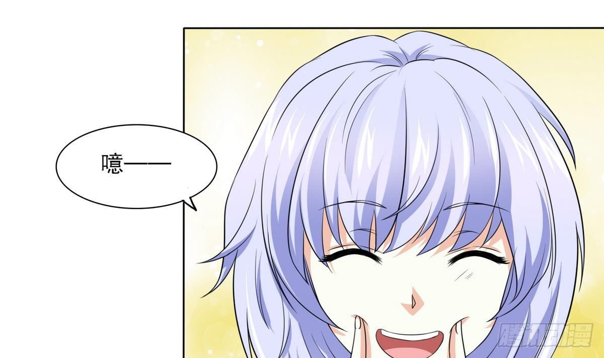 第11话 开始住校生活(1/2)-第11话