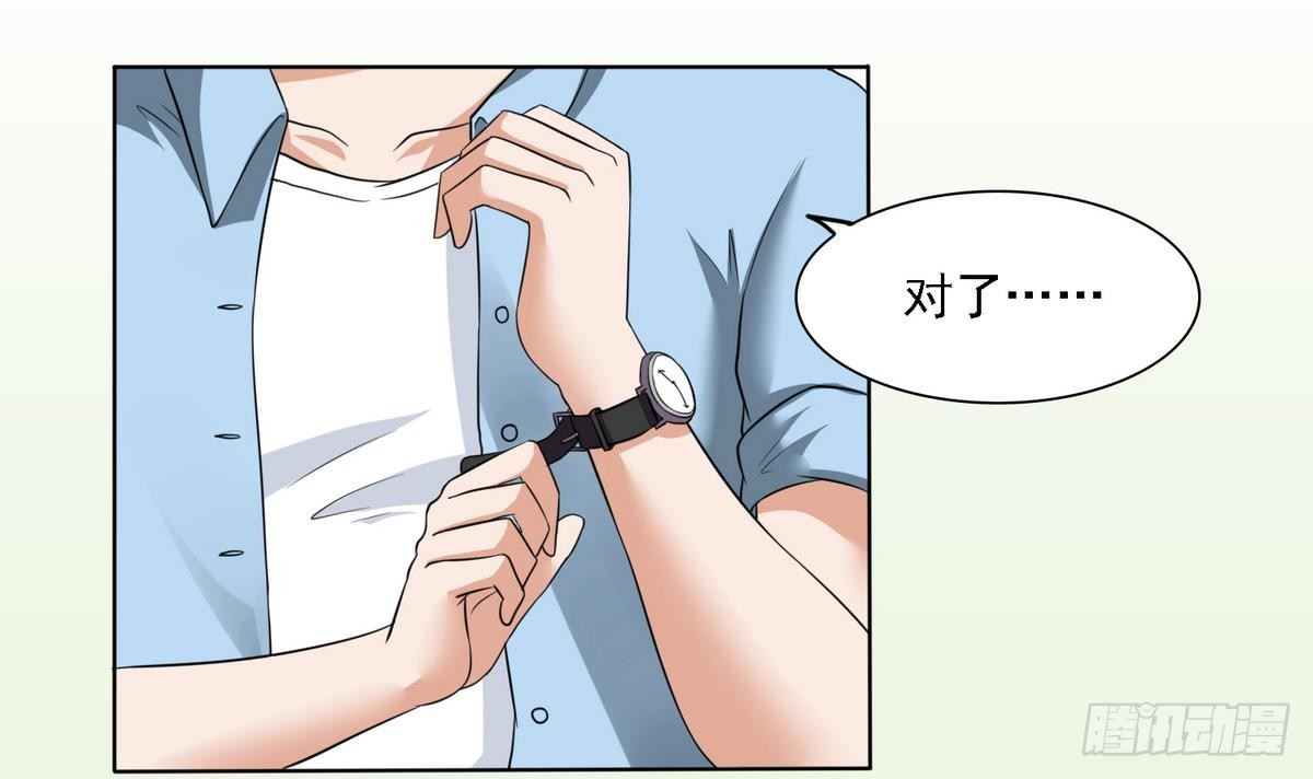 第11话 开始住校生活(1/2)-第11话