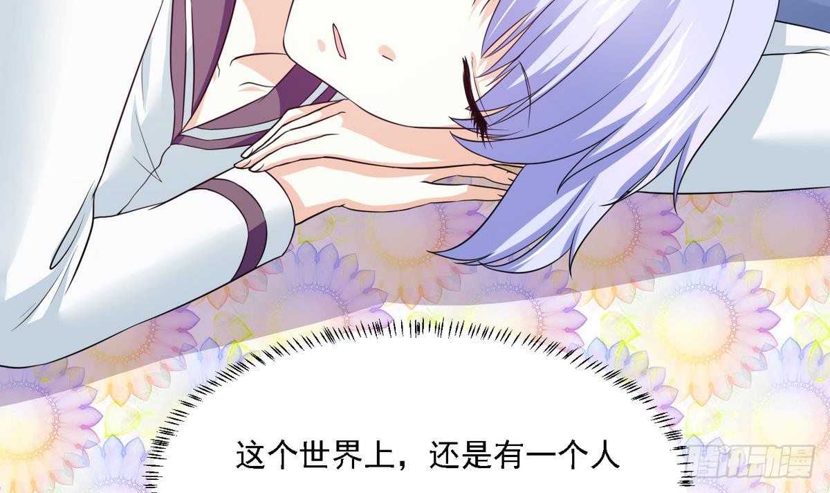 第11话 开始住校生活(1/2)-第11话