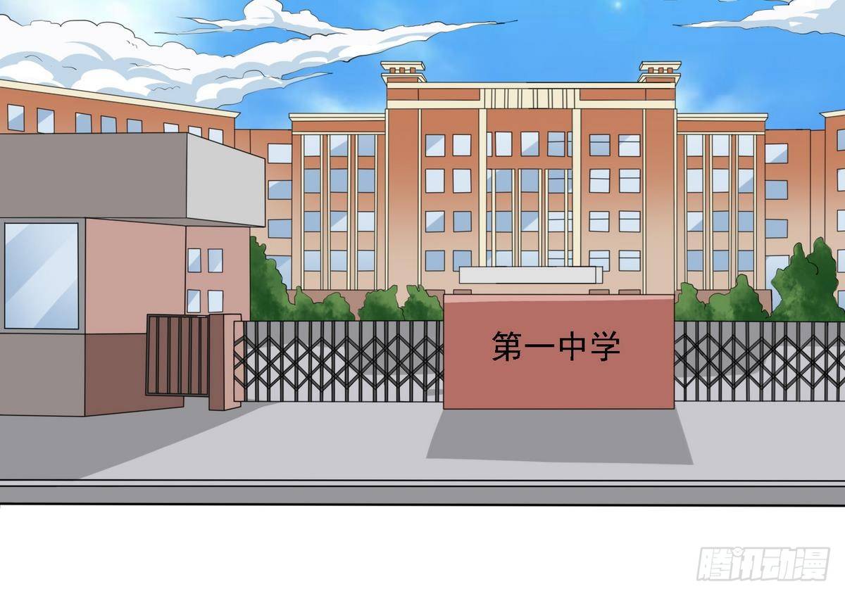 第11话 开始住校生活(1/2)-第11话