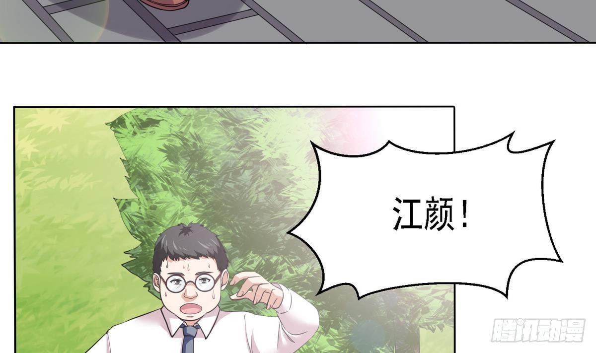 第11话 开始住校生活(1/2)-第11话