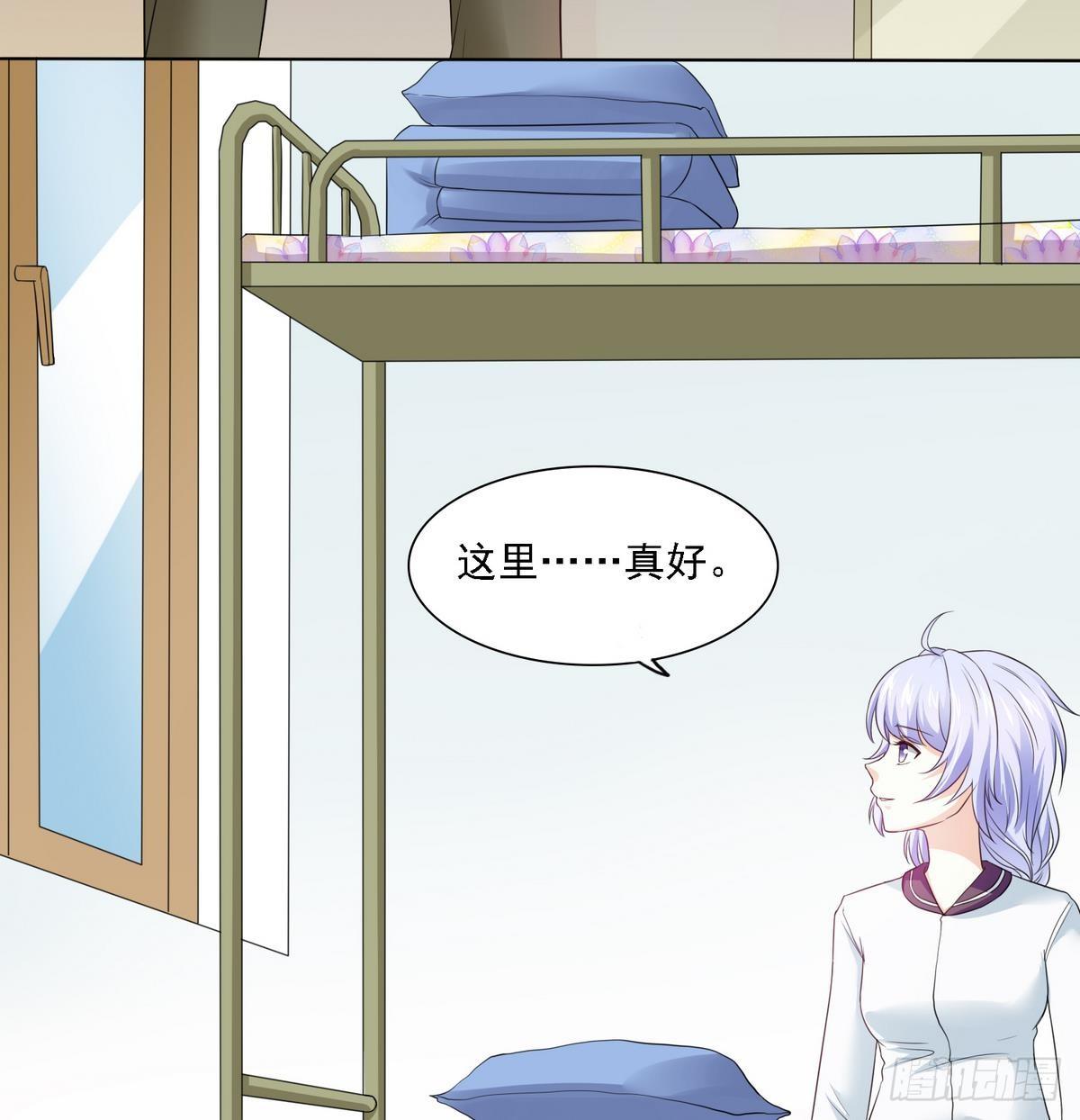 第11话 开始住校生活(1/2)-第11话