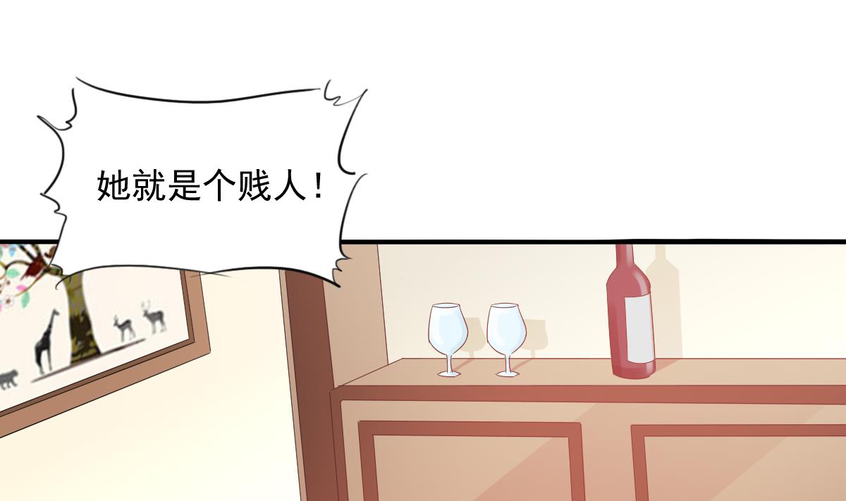 第101话 你永远是我最重要的朋友(1/2)-第101话