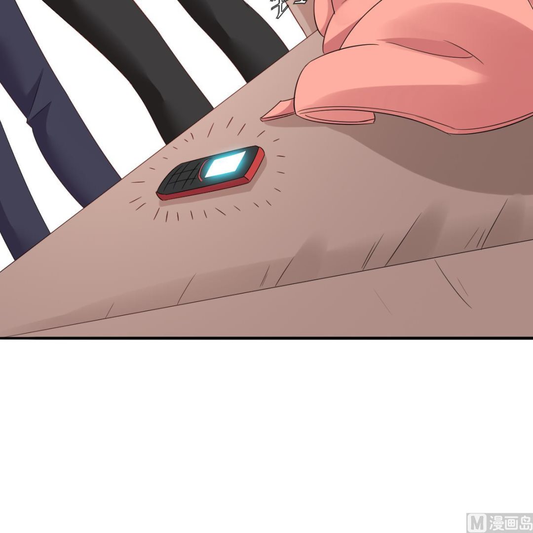 第103话 和东鹏撕开脸皮(1/2)-第103话