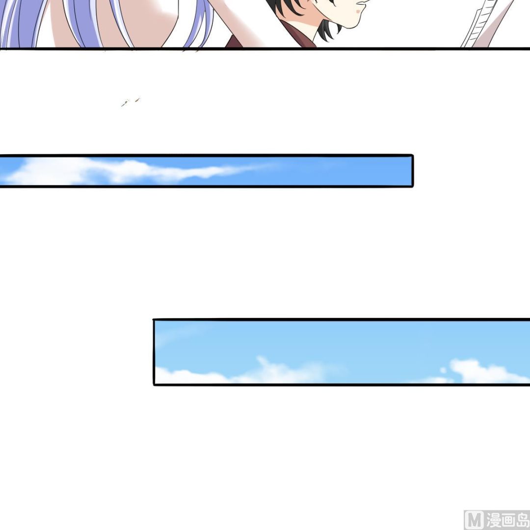 第103话 和东鹏撕开脸皮(1/2)-第103话