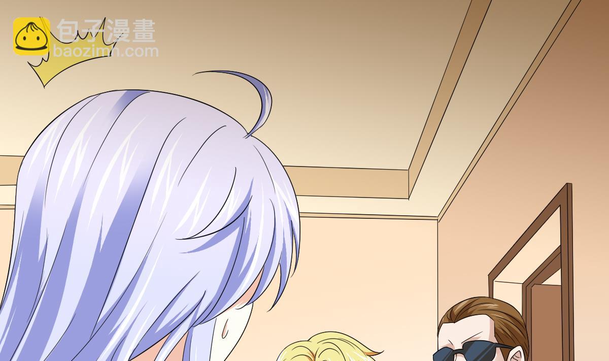 第105话 痛打东鹏(1/2)-第105话