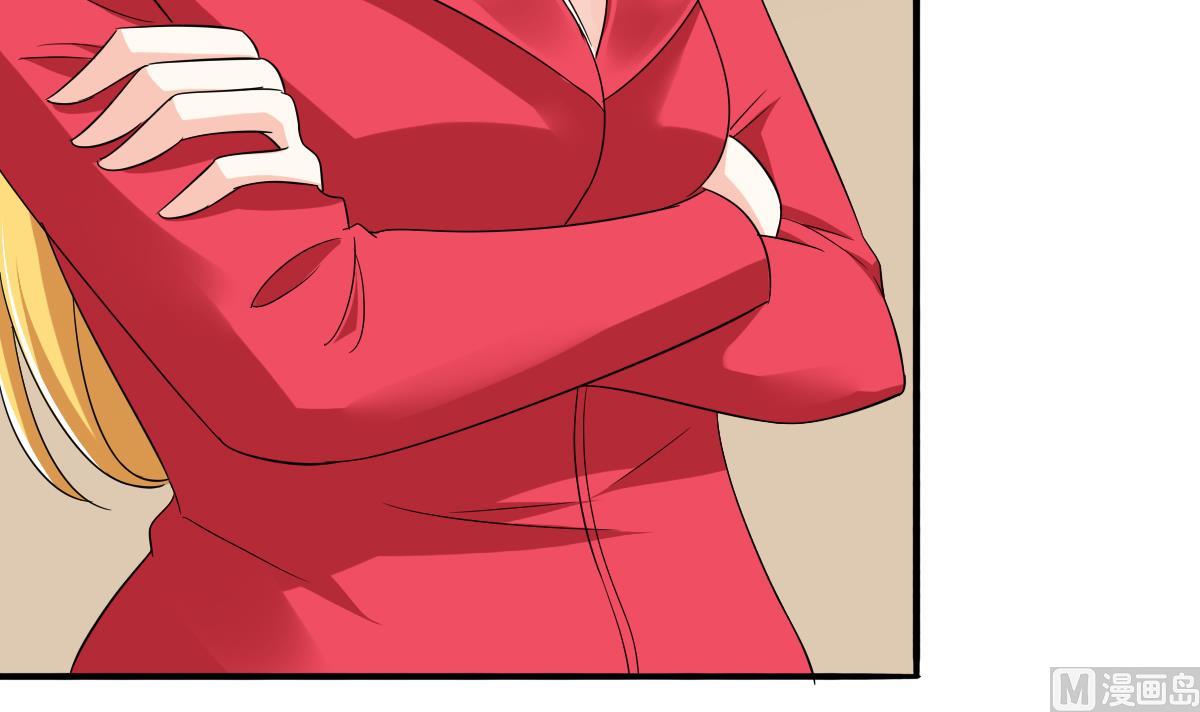 第105话 痛打东鹏(1/2)-第105话