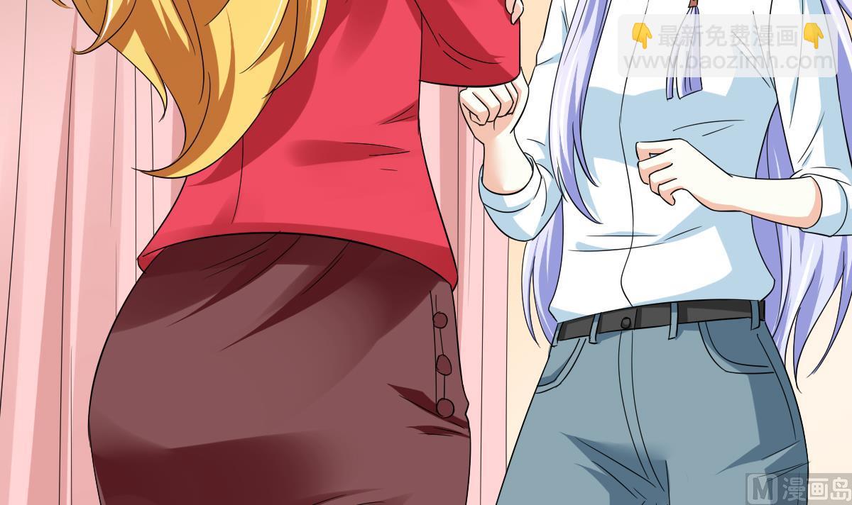 第105话 痛打东鹏(1/2)-第105话