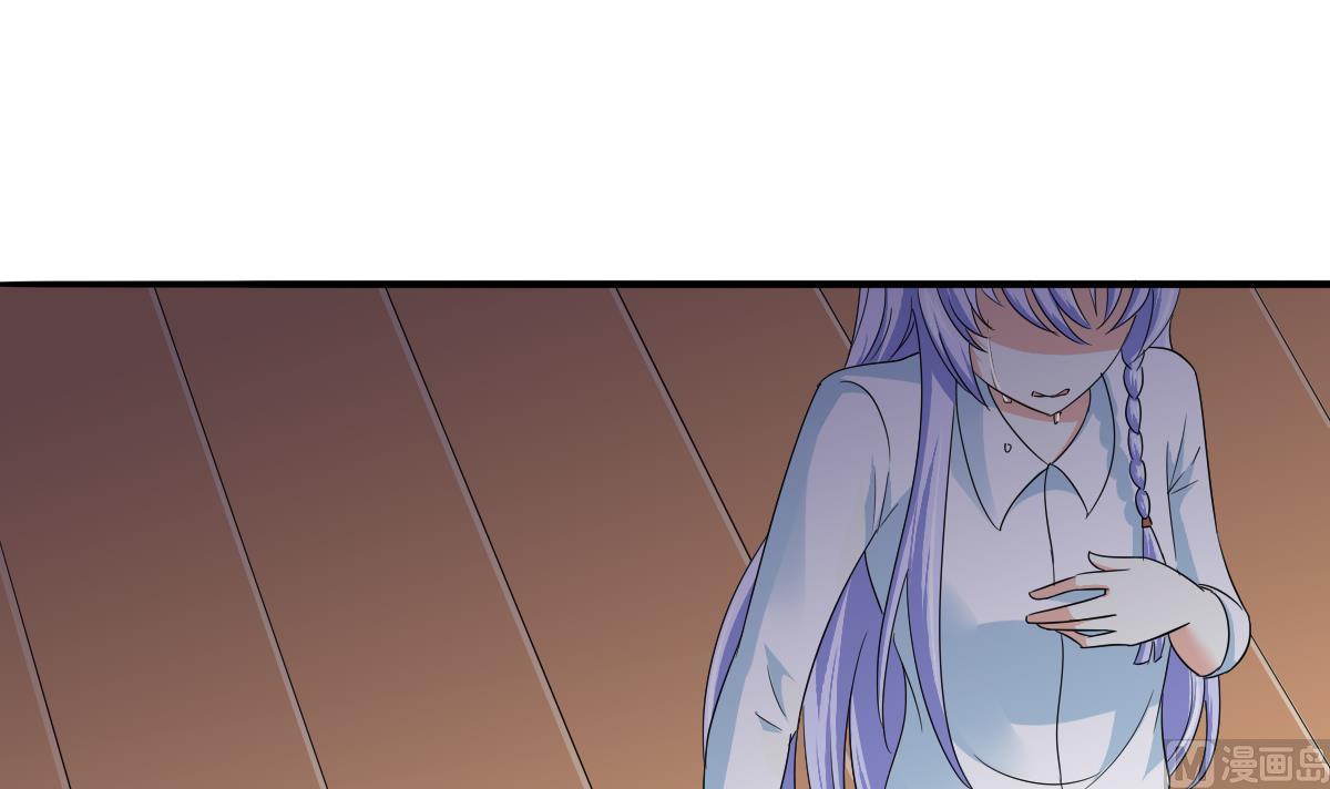 第105话 痛打东鹏(1/2)-第105话