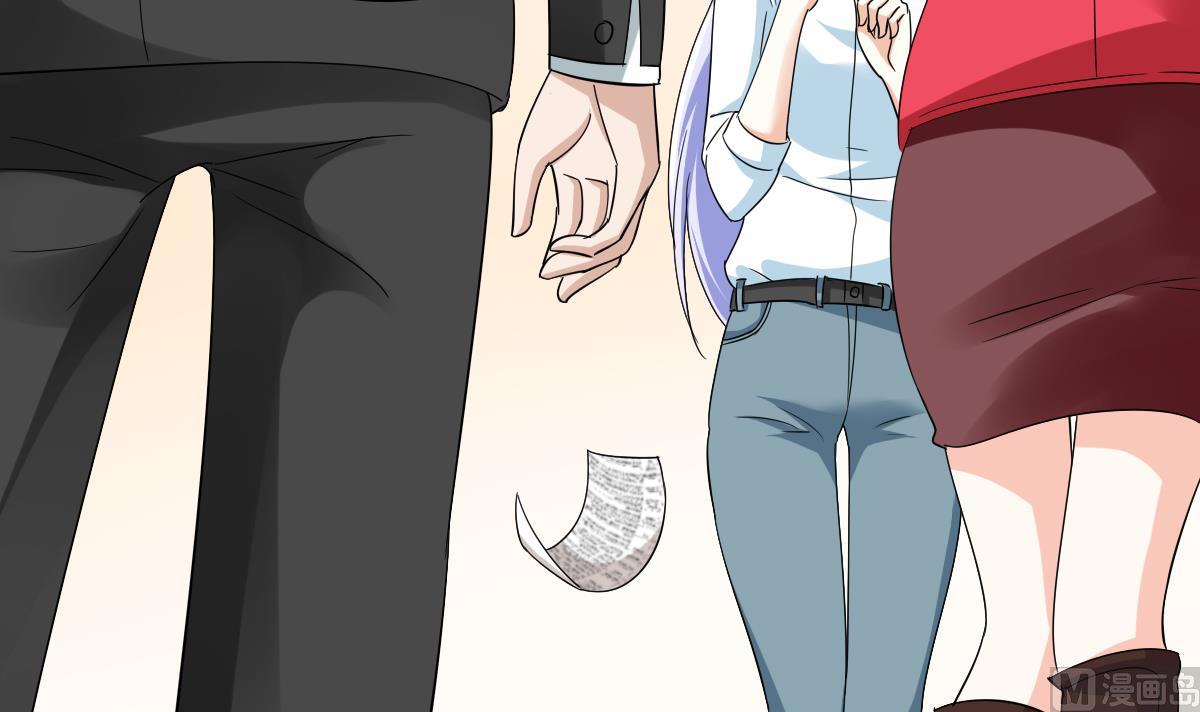 第105话 痛打东鹏(1/2)-第105话