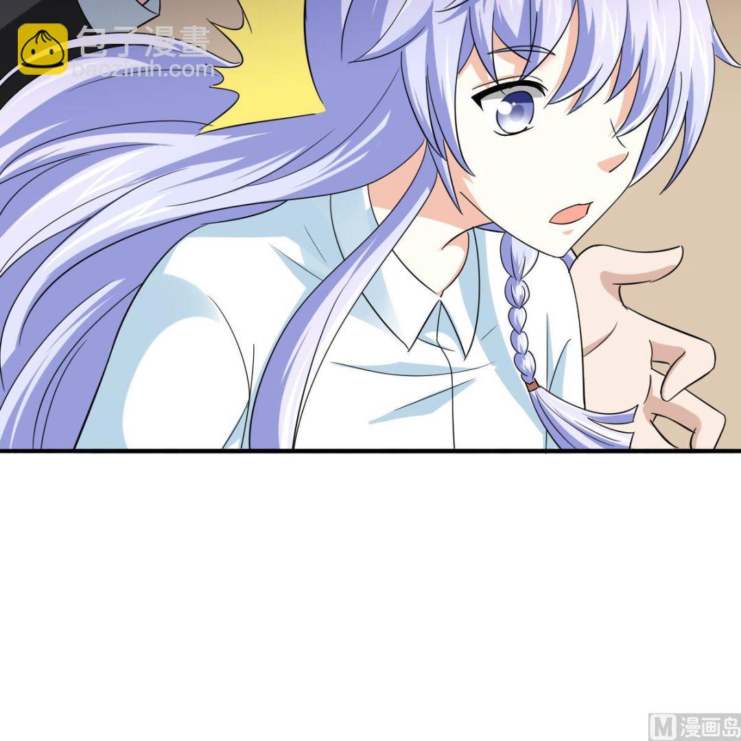 第105话 痛打东鹏(1/2)-第105话