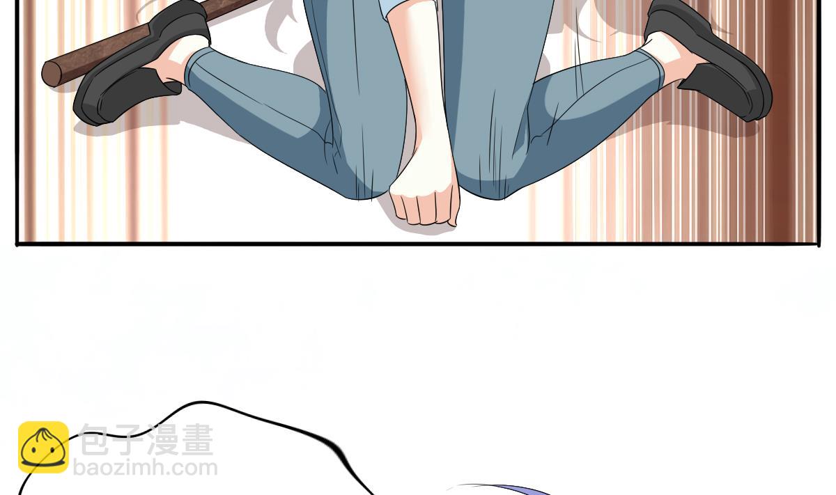 第105话 痛打东鹏(1/2)-第105话