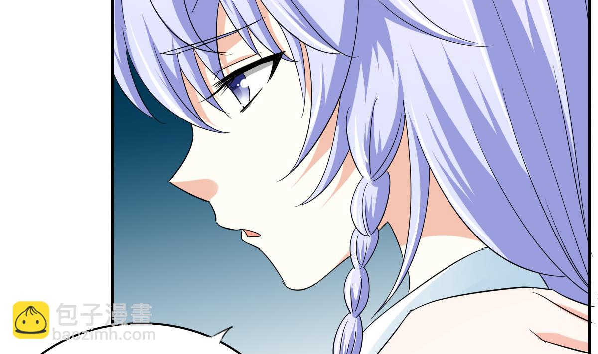 第107话 孙明杰救场(1/2)-第107话