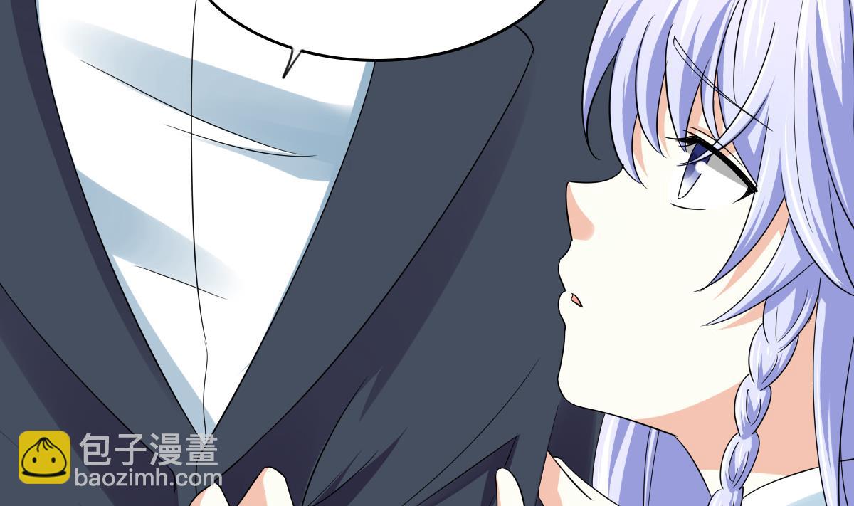 第107话 孙明杰救场(1/2)-第107话