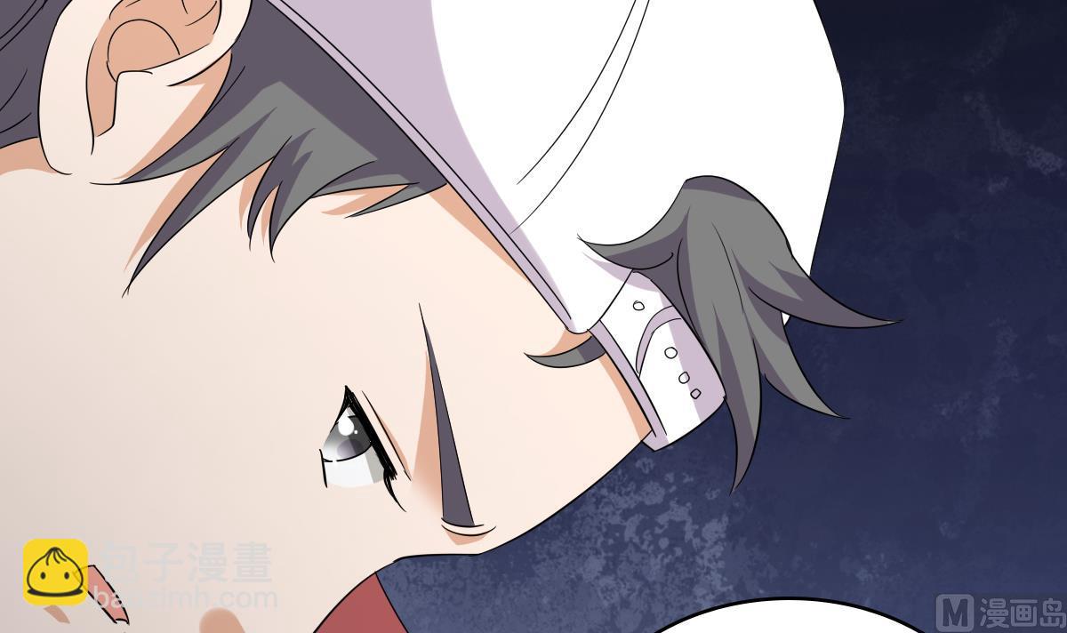 第111话 我是彪哥的女朋友-第111话