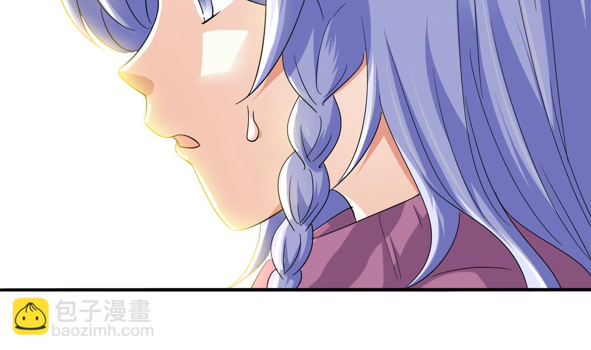 第111话 我是彪哥的女朋友-第111话