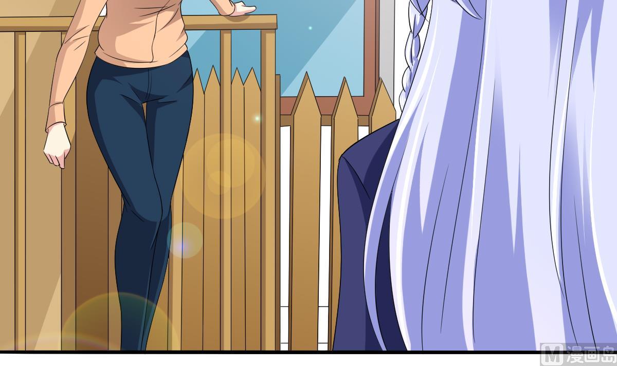 第113话 打脸杜雯雯(1/2)-第113话