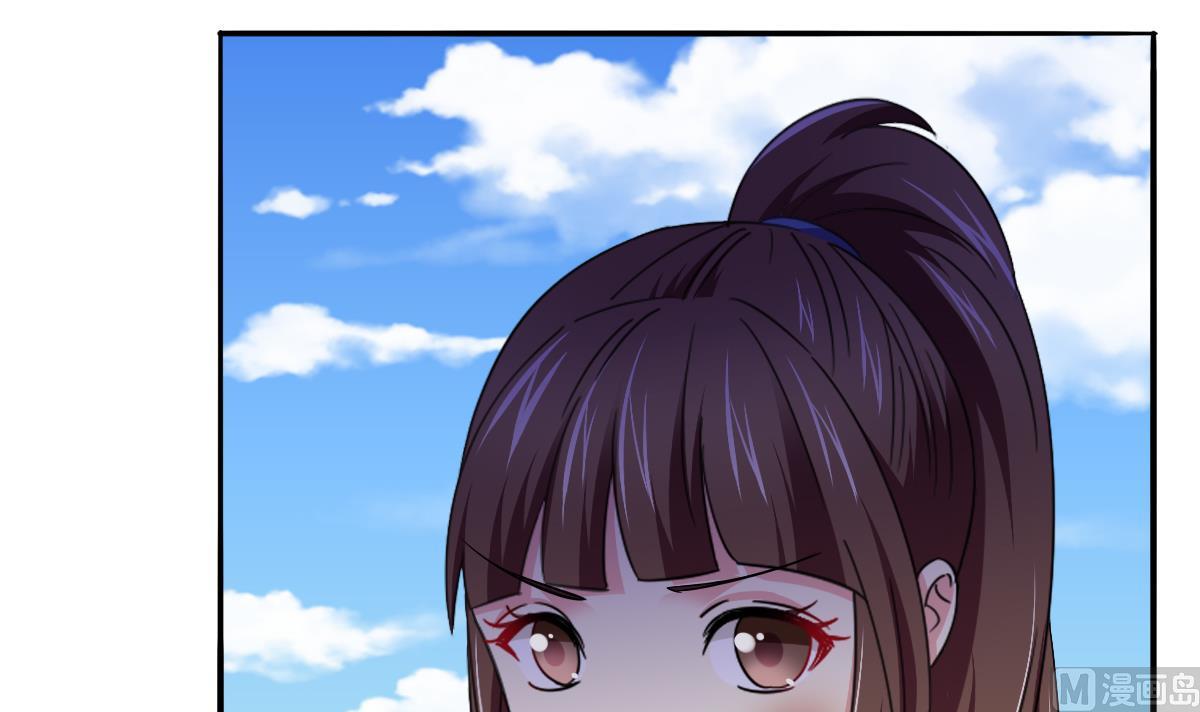 第113话 打脸杜雯雯(1/2)-第113话