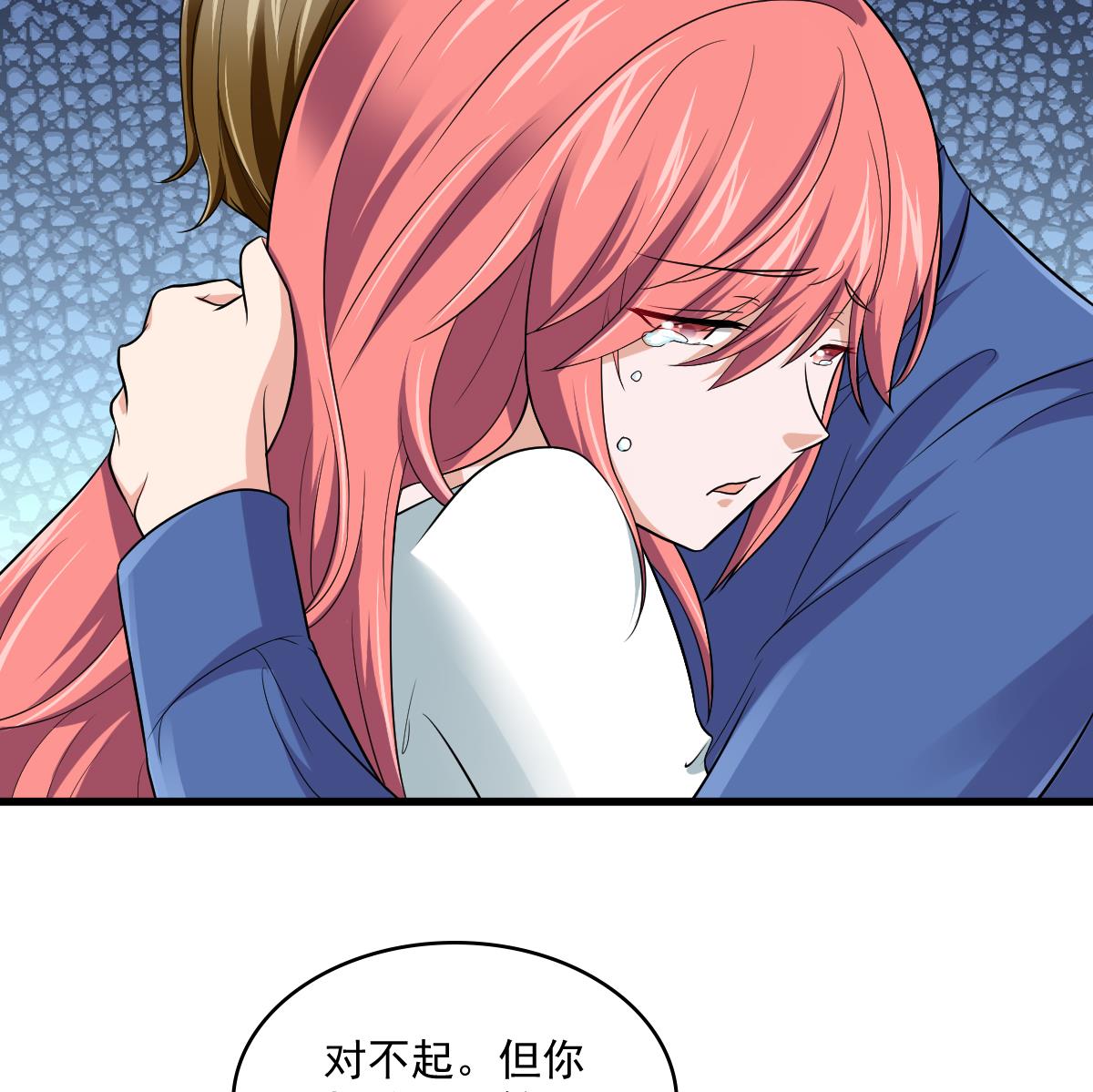 第115话 我们分手吧(1/2)-第115话