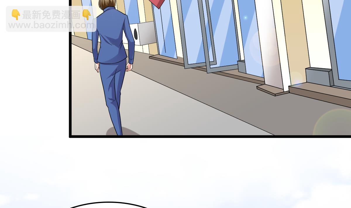 第115话 我们分手吧(1/2)-第115话