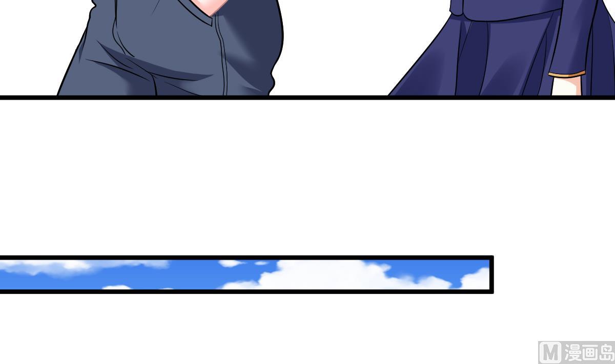 第115话 我们分手吧(1/2)-第115话