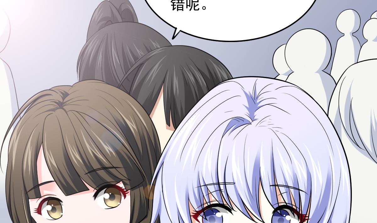 第115话 我们分手吧(1/2)-第115话