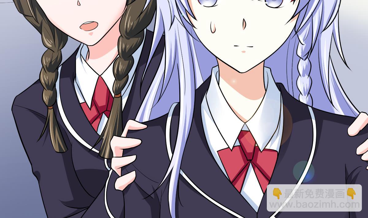 第115话 我们分手吧(1/2)-第115话