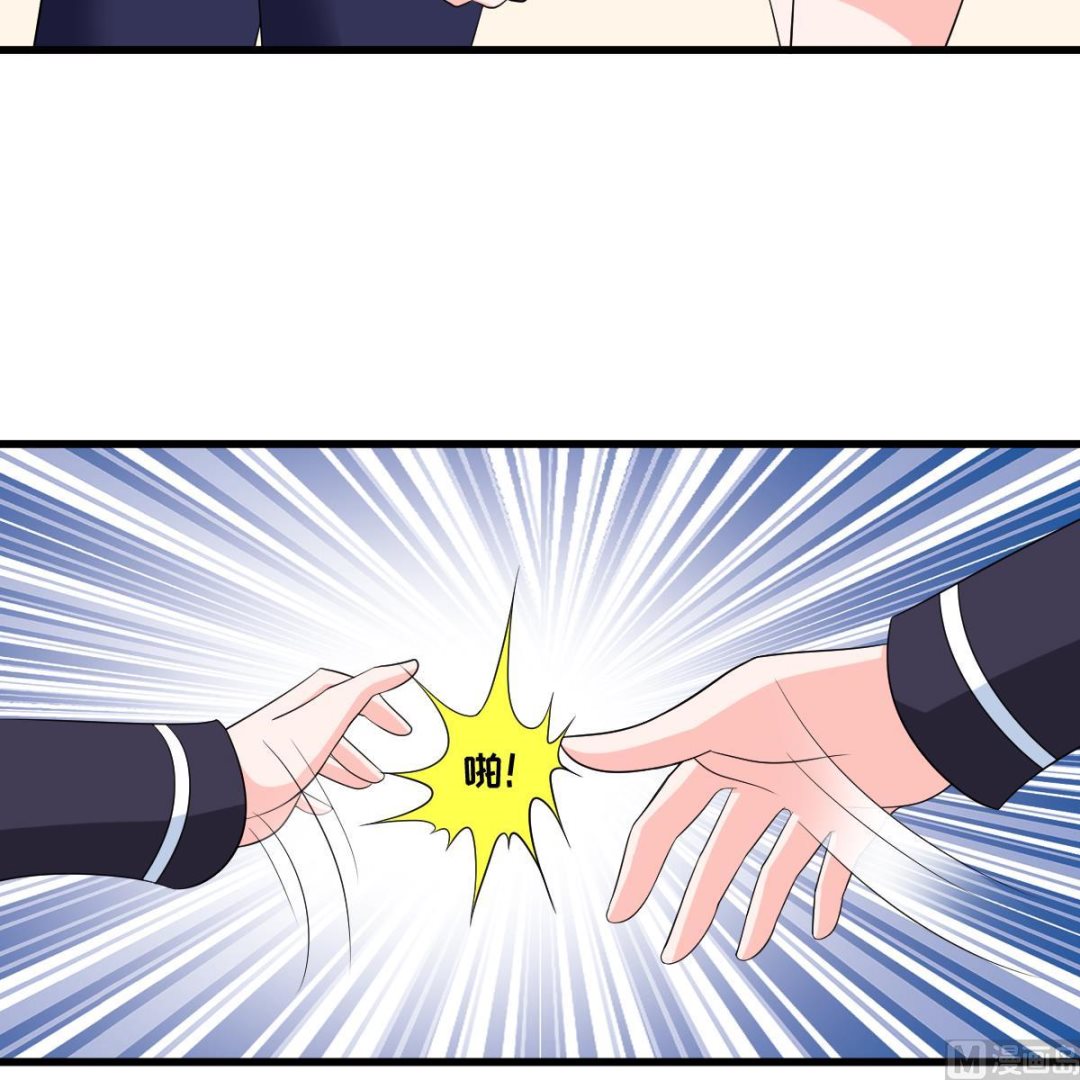 第117话 我永远不会喜欢你(1/2)-第117话