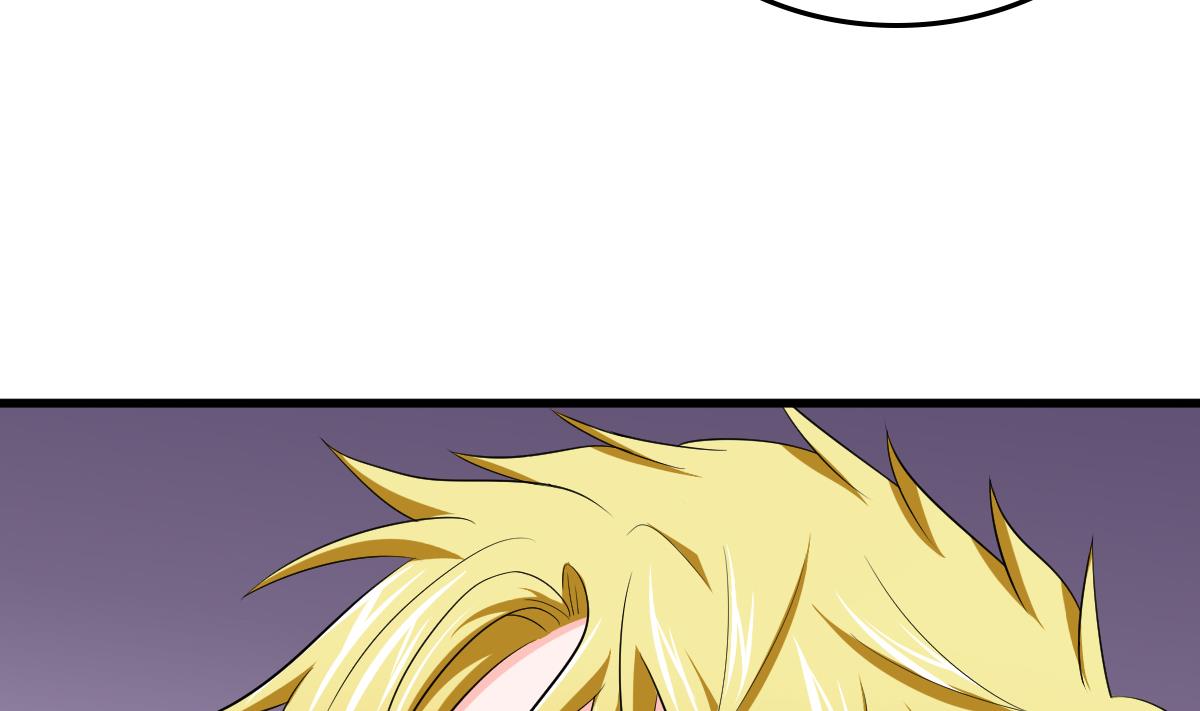 第117话 我永远不会喜欢你(1/2)-第117话