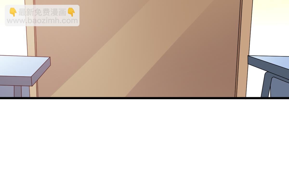 第117话 我永远不会喜欢你(1/2)-第117话