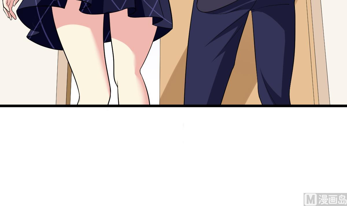 第119话 林乔正黑化(1/2)-第119话