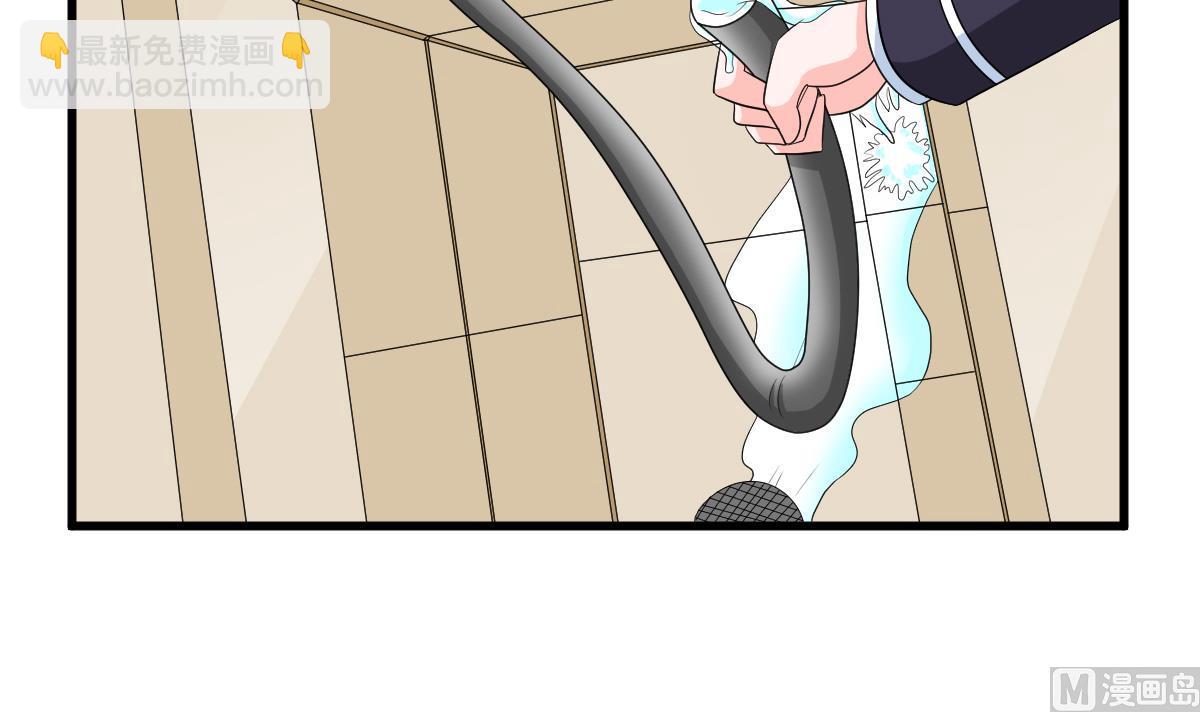 第119话 林乔正黑化(1/2)-第119话