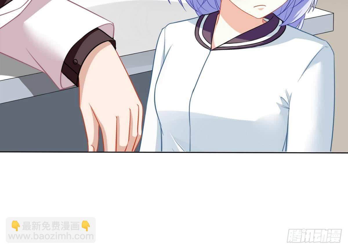 第13话 叔叔等不及了-第13话