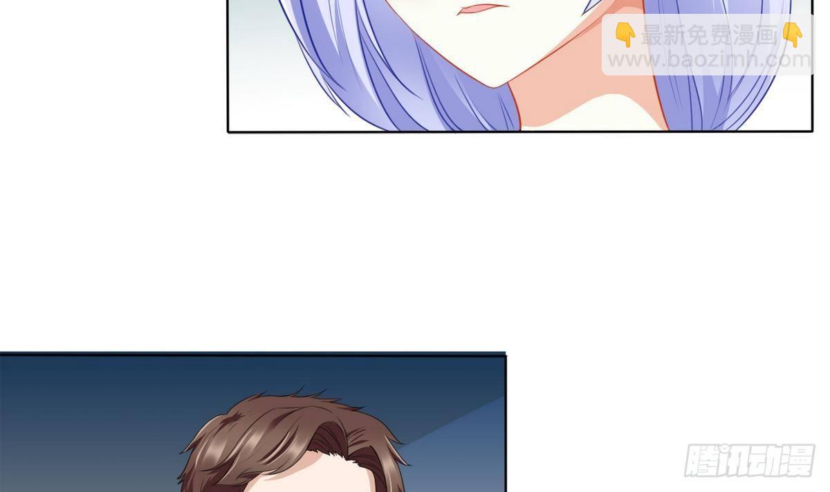 第13话 叔叔等不及了-第13话