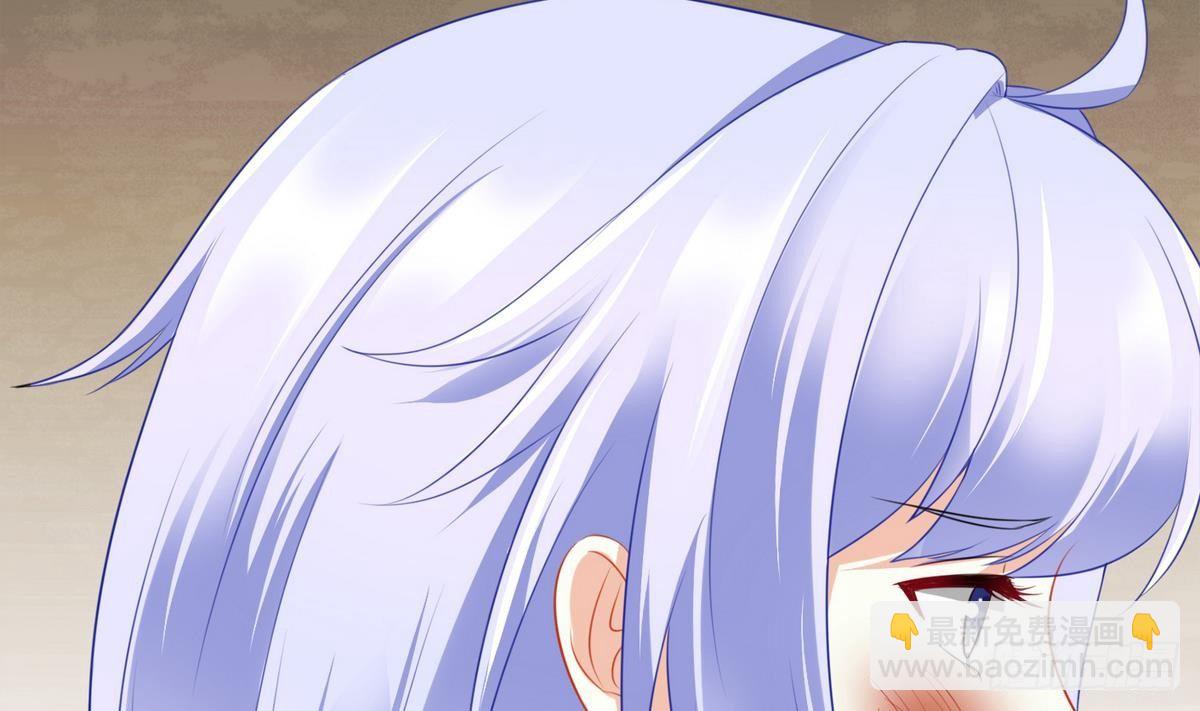 第13话 叔叔等不及了-第13话