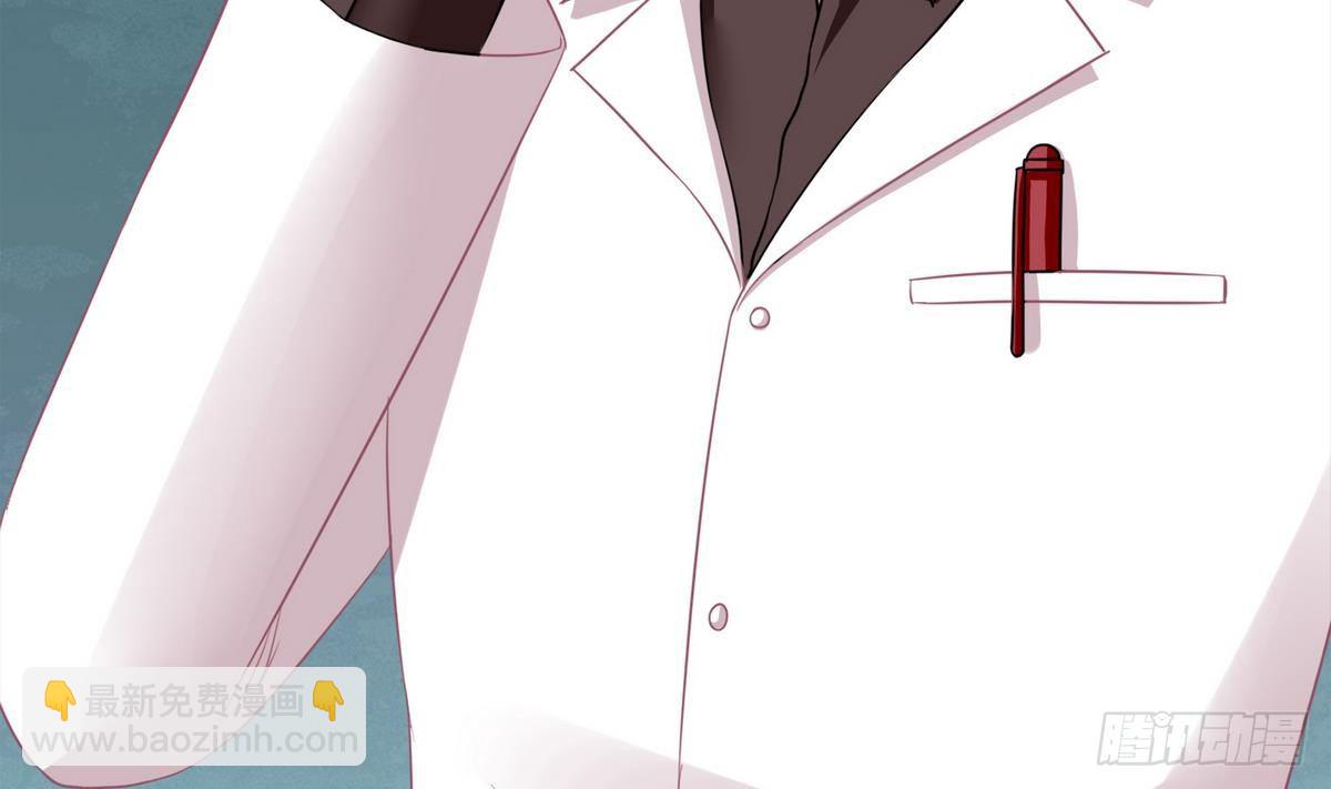 第13话 叔叔等不及了-第13话