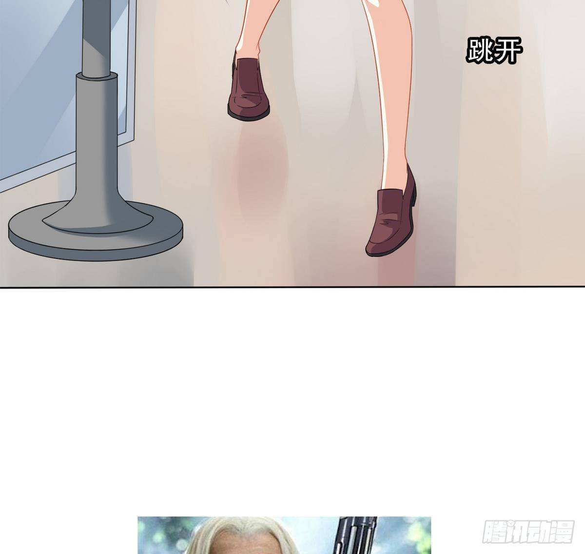 第13话 叔叔等不及了-第13话