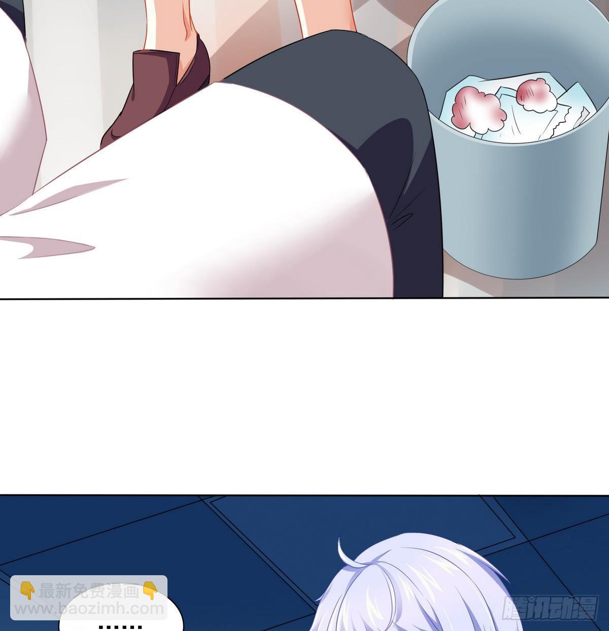 第13话 叔叔等不及了-第13话